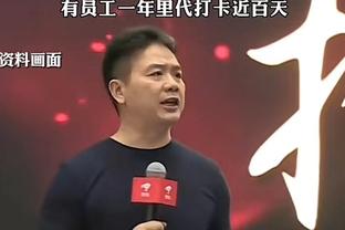 终于不显秃了？萨拉赫在非洲杯前剃了个头